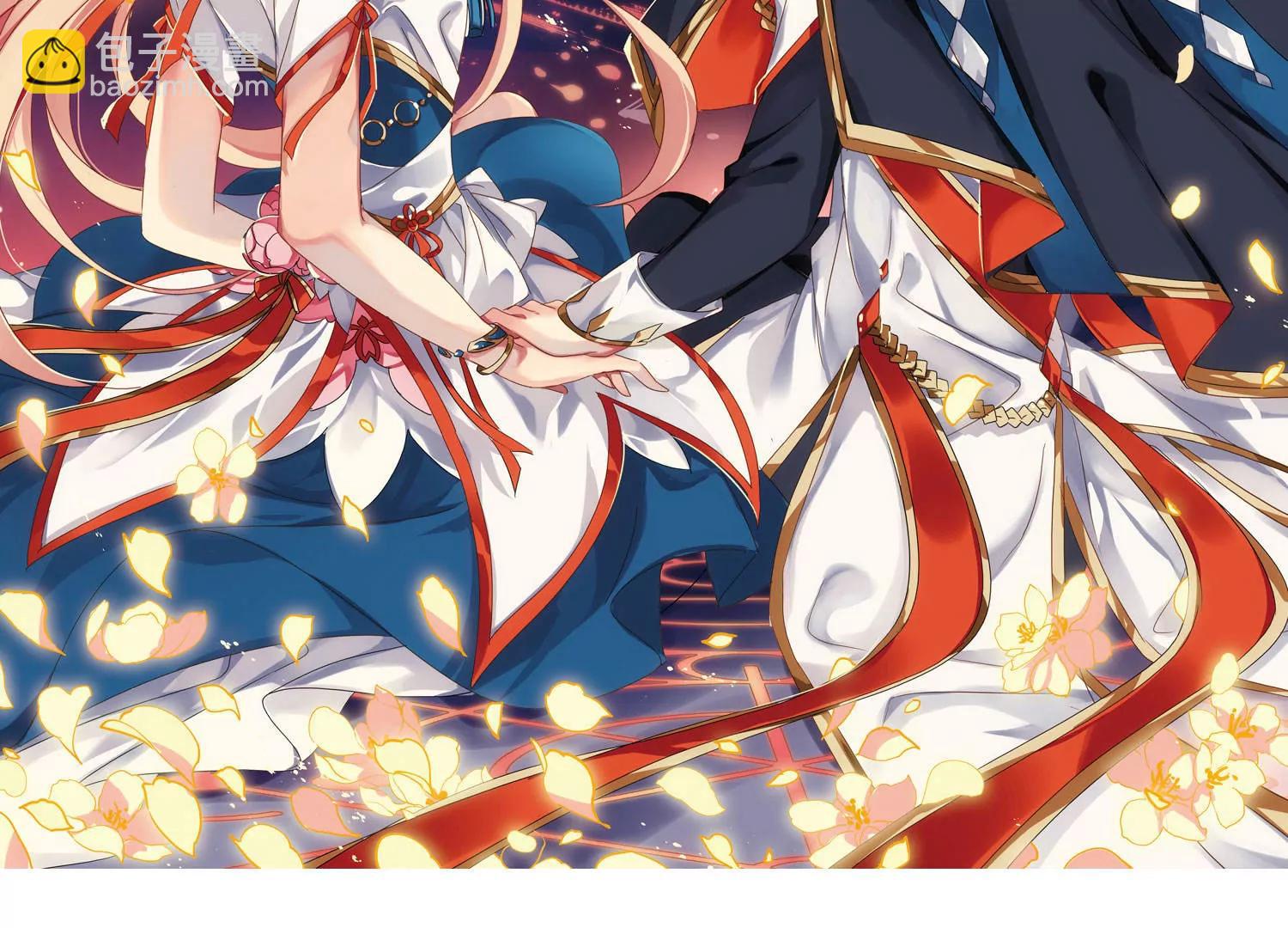 第611话  黑色陷阱13