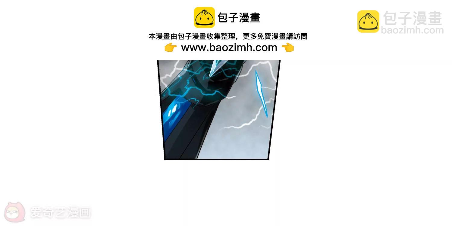 第611话  黑色陷阱132