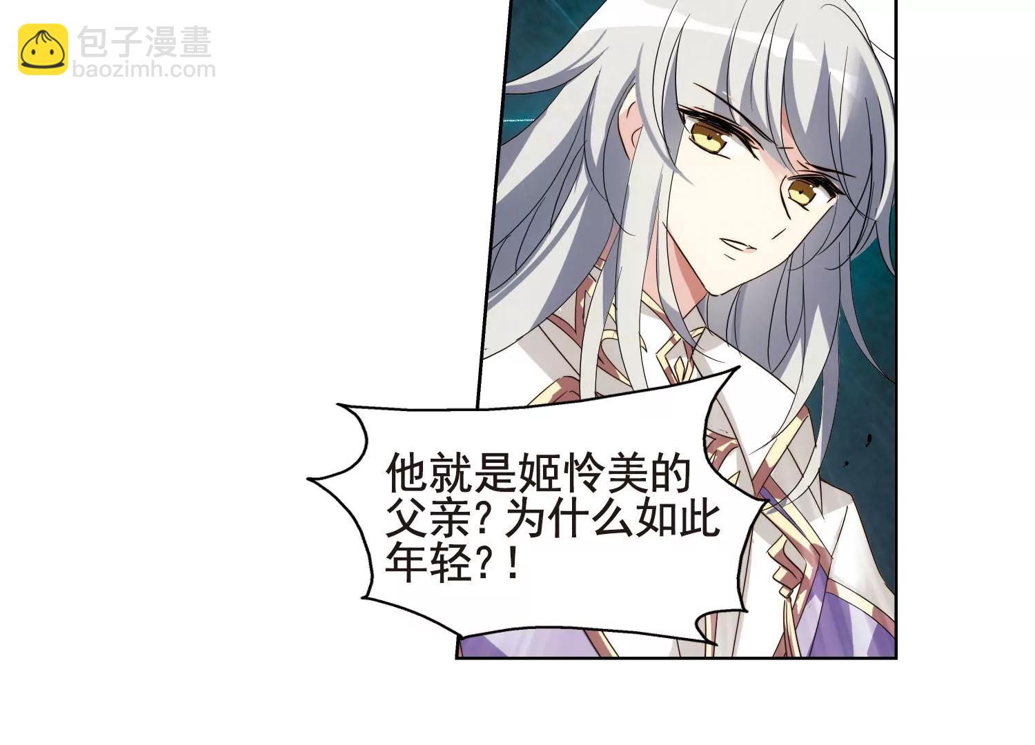 第611话  黑色陷阱146