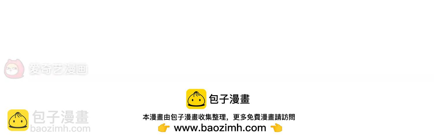 第611话  黑色陷阱147