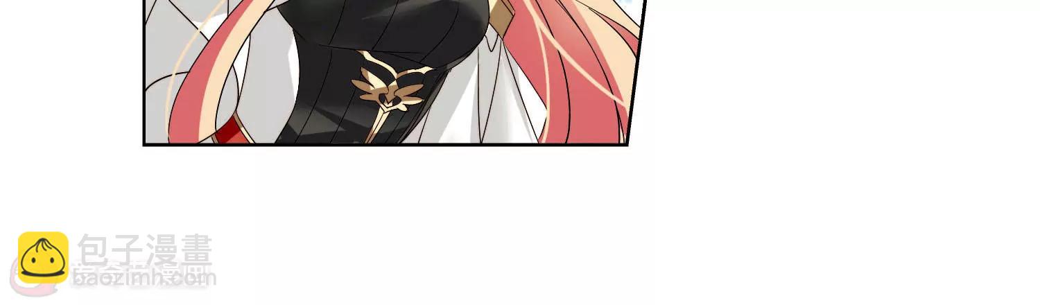 第611话  黑色陷阱15