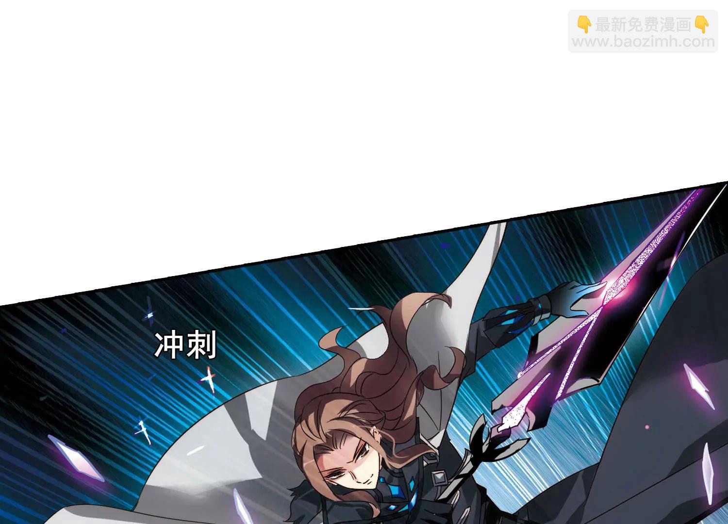 第612话  黑色陷阱211