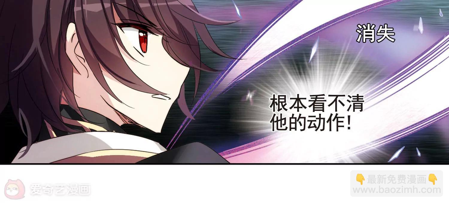 第612话  黑色陷阱216