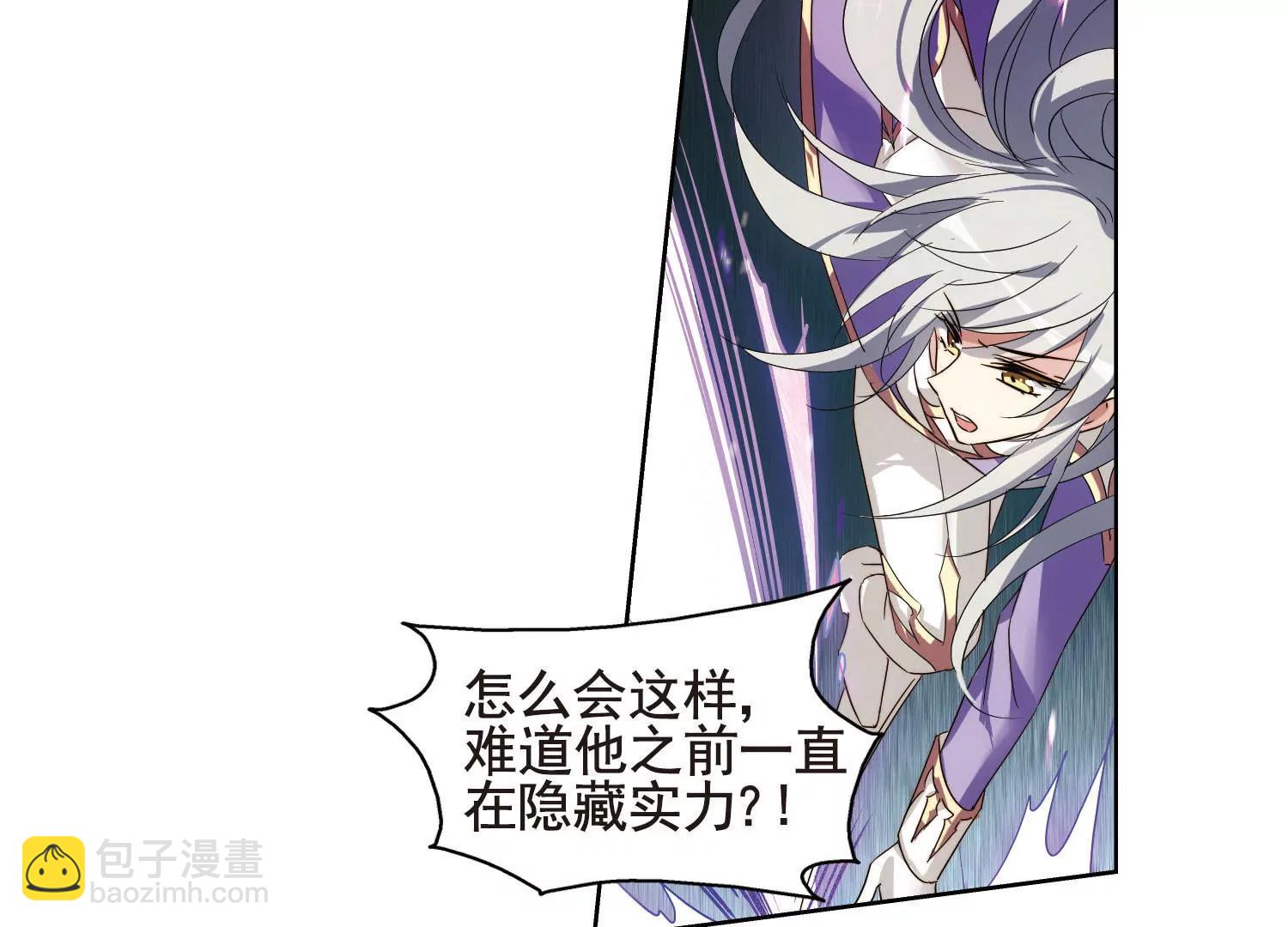 第612话  黑色陷阱219
