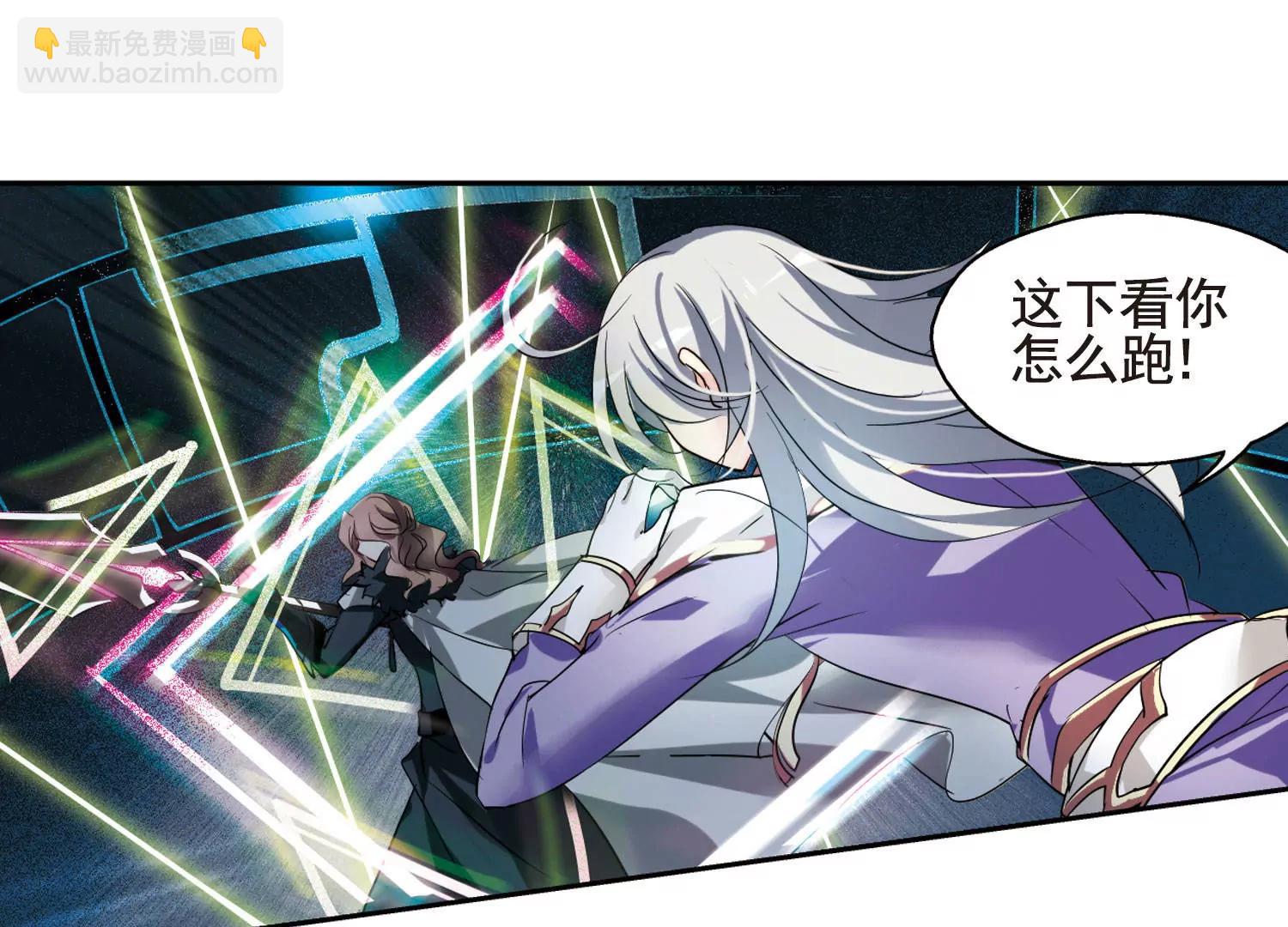 第612话  黑色陷阱232