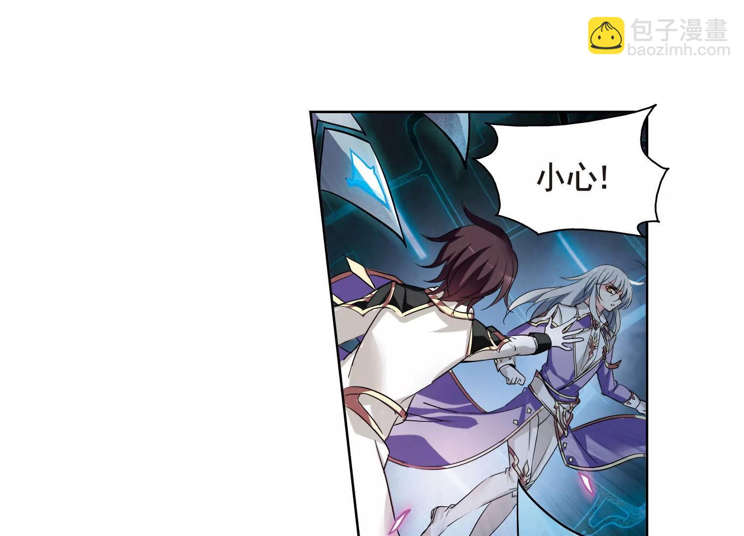 第612话  黑色陷阱236
