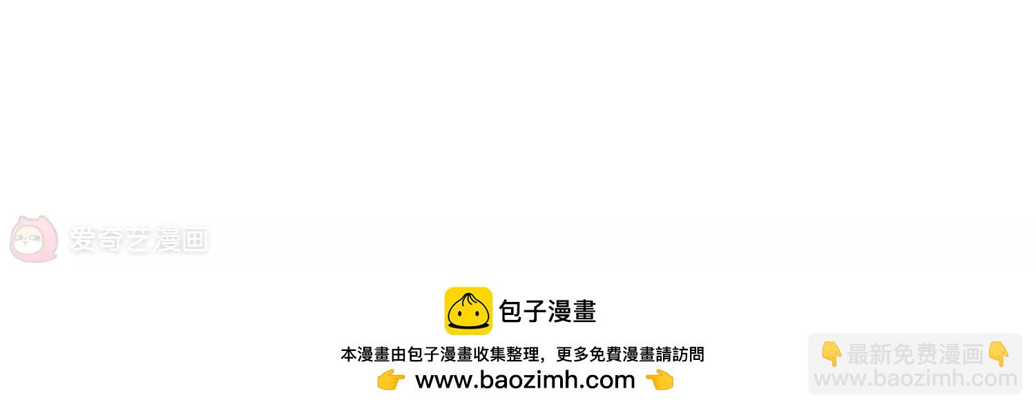 第612话  黑色陷阱241