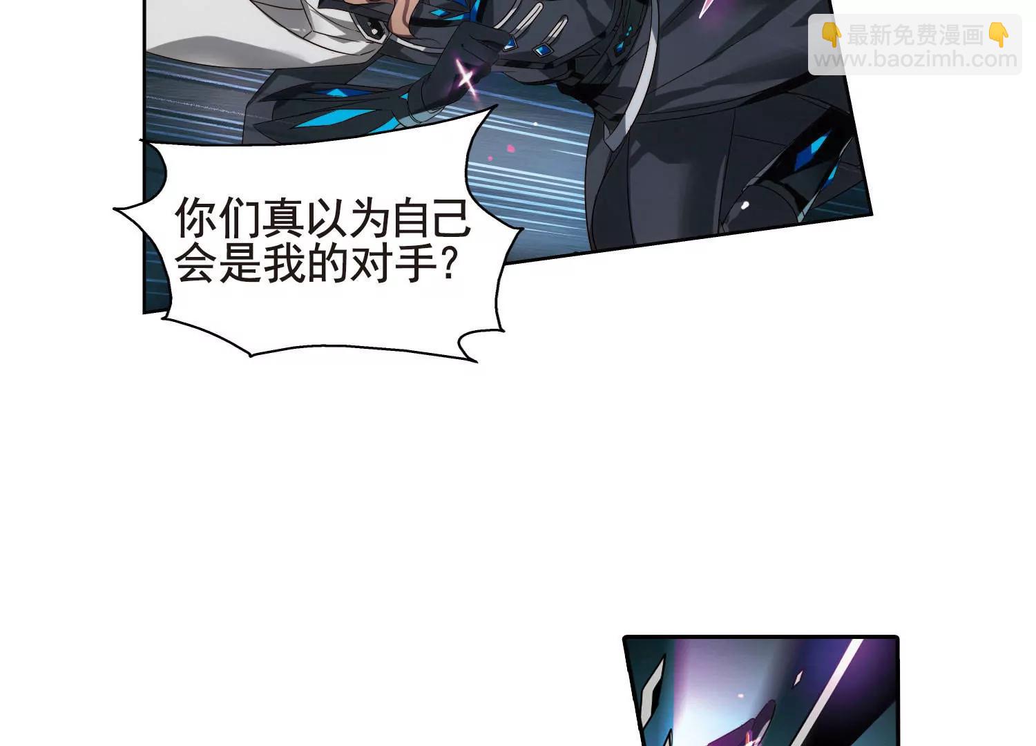 第612话  黑色陷阱28