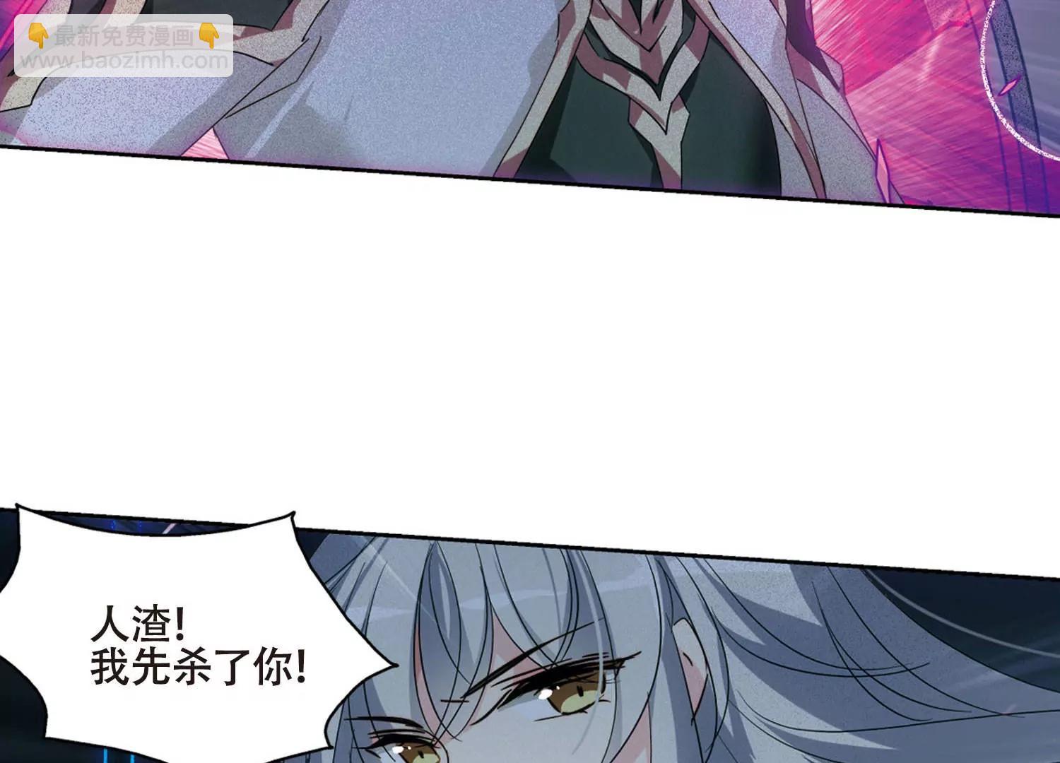 第613话  听不见的悲鸣123