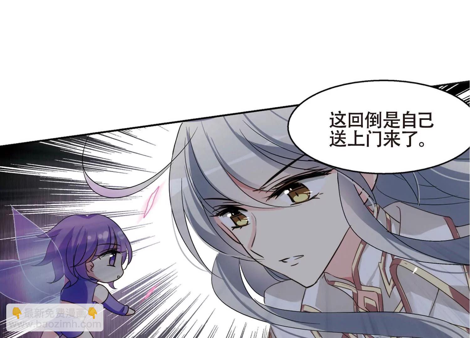 第613话  听不见的悲鸣136