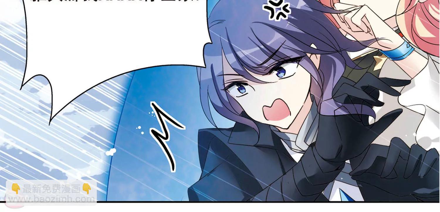 第614话  听不见的悲鸣210