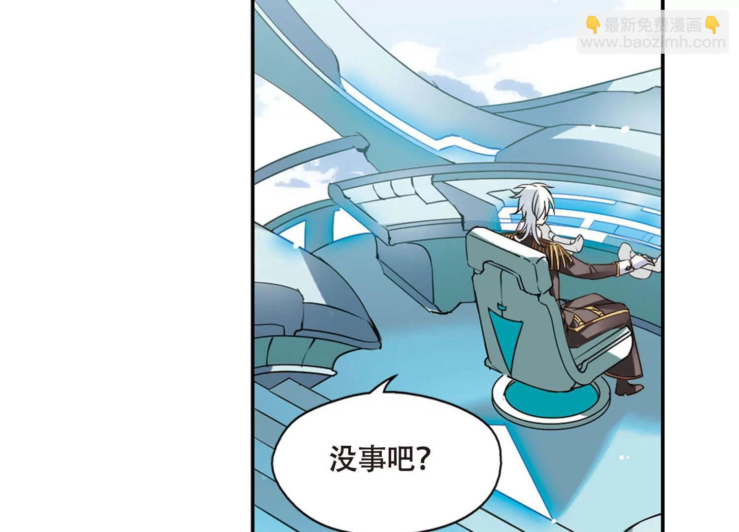 第614话  听不见的悲鸣222