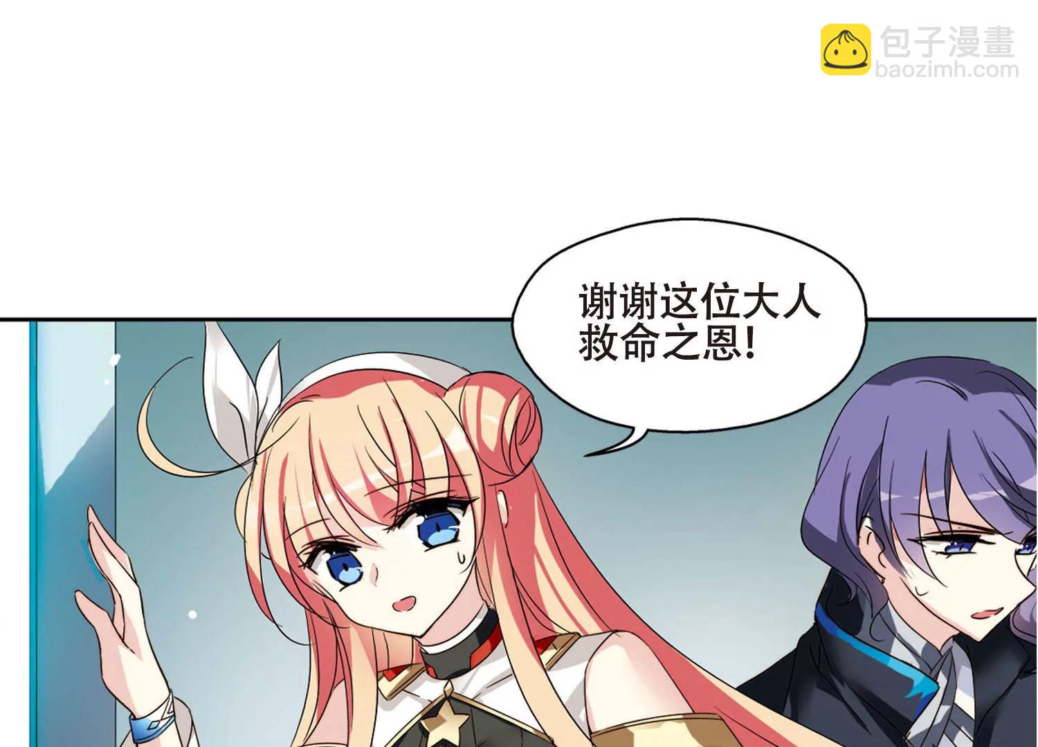 第614话  听不见的悲鸣224