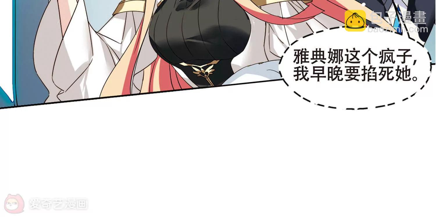 第614话  听不见的悲鸣225