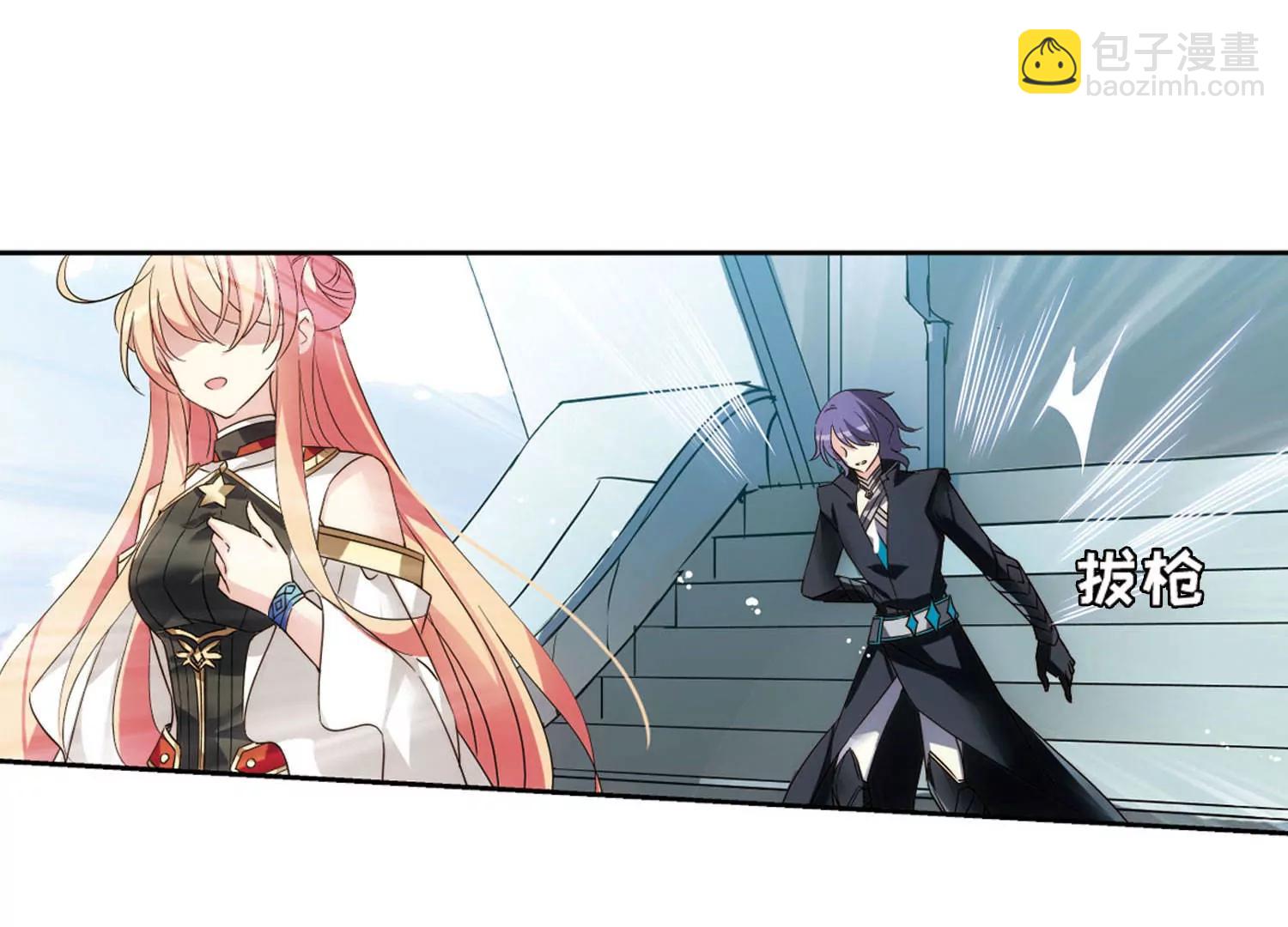 第614话  听不见的悲鸣241