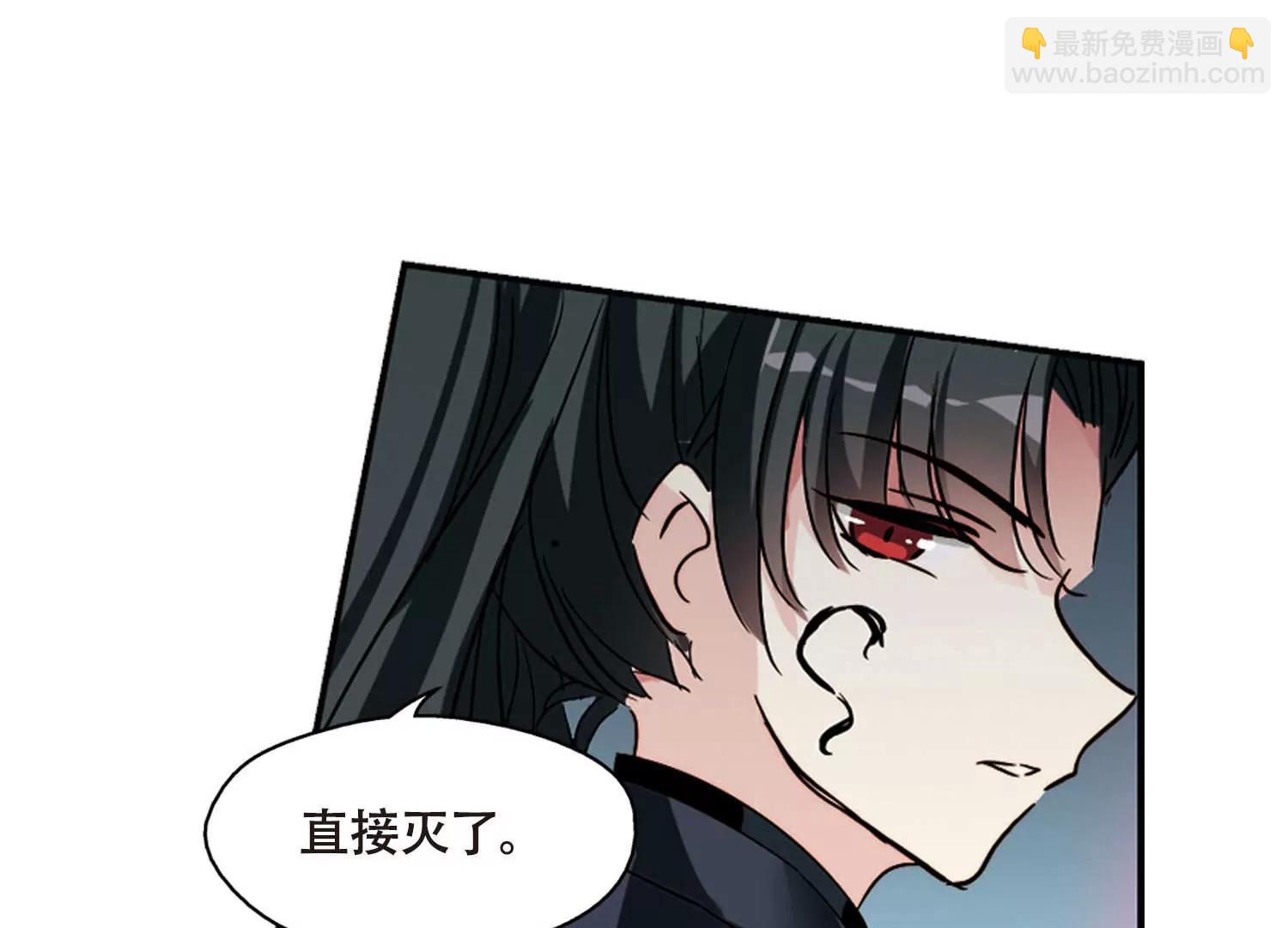 第614话  听不见的悲鸣25