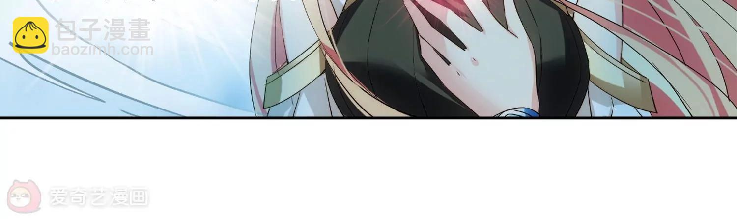 第615话  蚂蚁与大象119