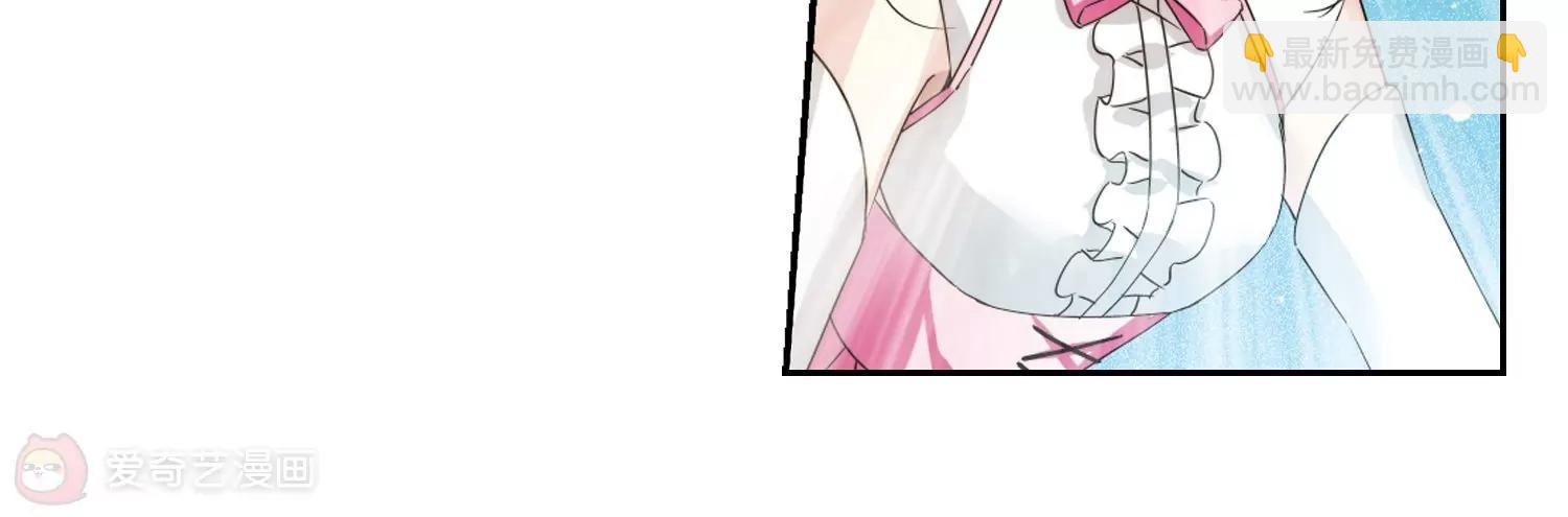 第615话  蚂蚁与大象141