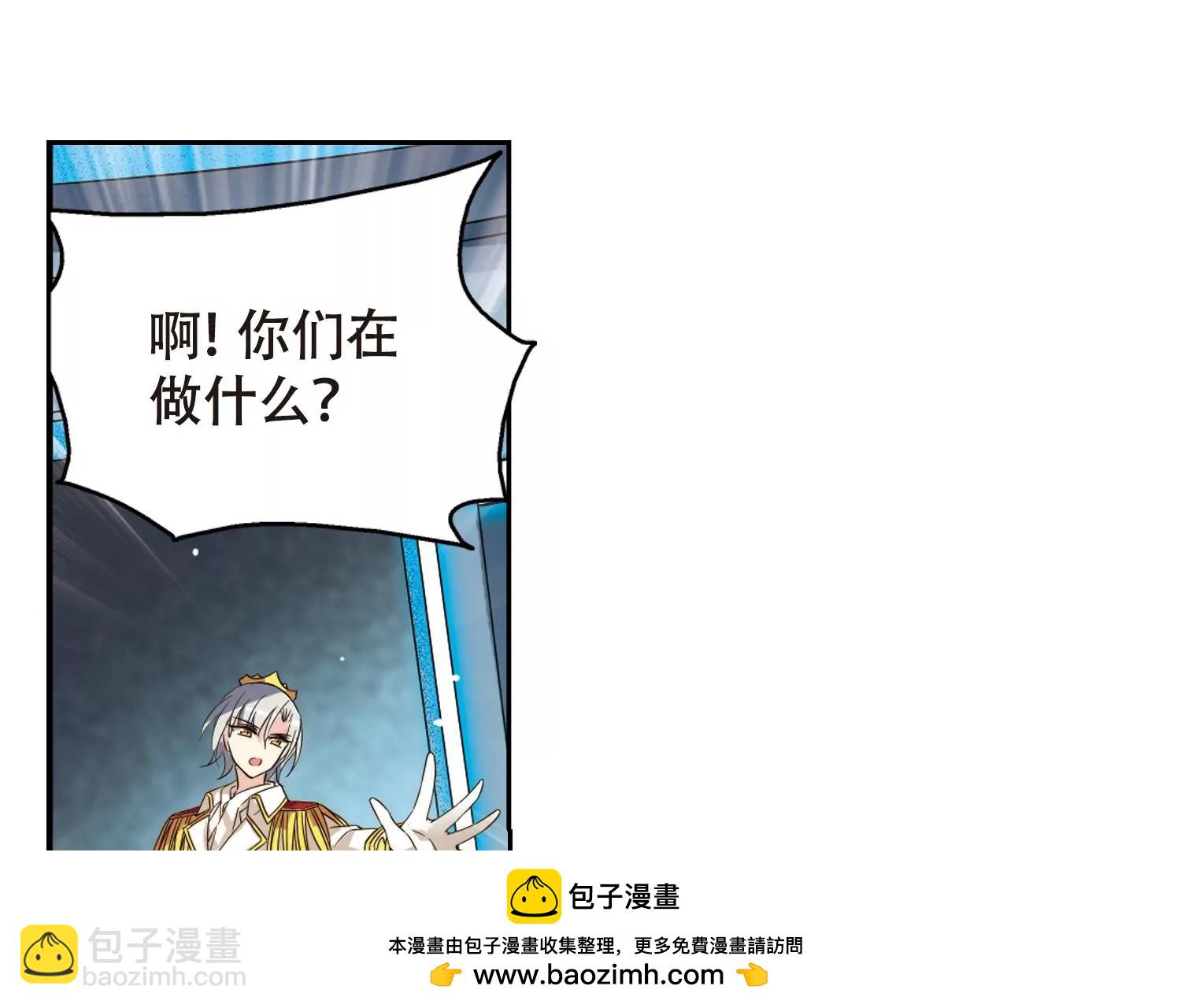 第615话  蚂蚁与大象149