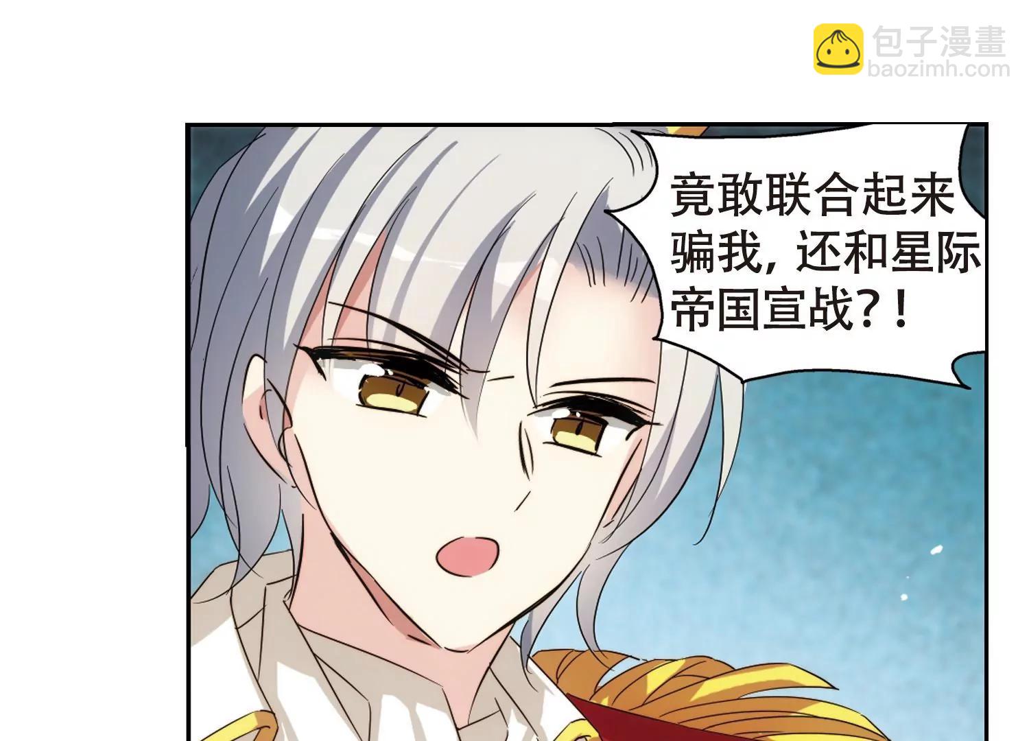 第615话  蚂蚁与大象155