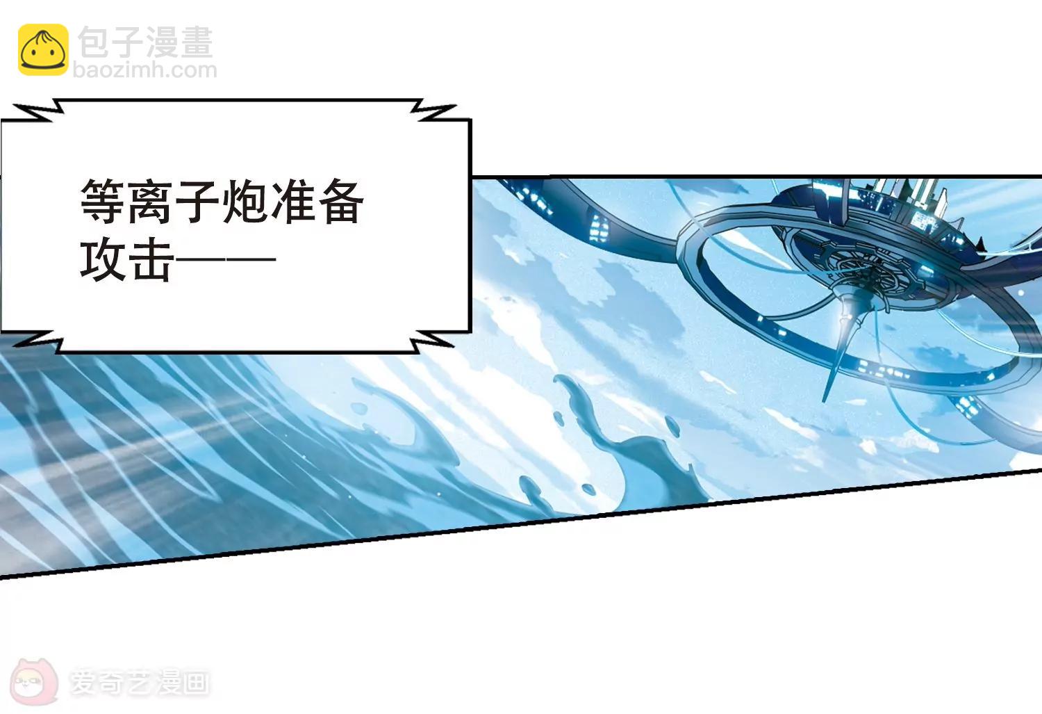 第616话  蚂蚁与大象221