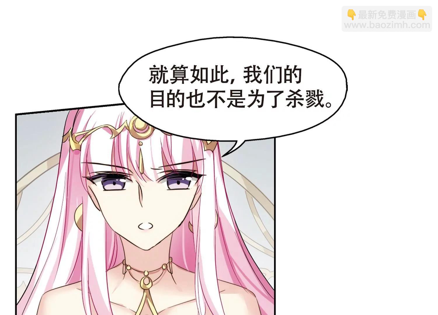 第616话  蚂蚁与大象238