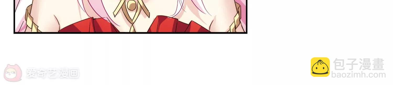 第616话  蚂蚁与大象239