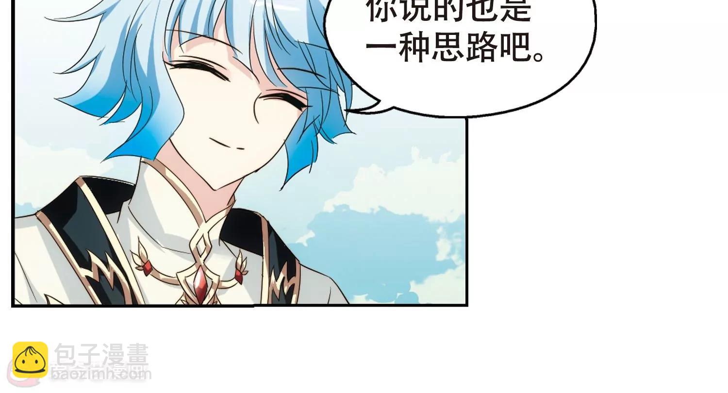 第616话  蚂蚁与大象247
