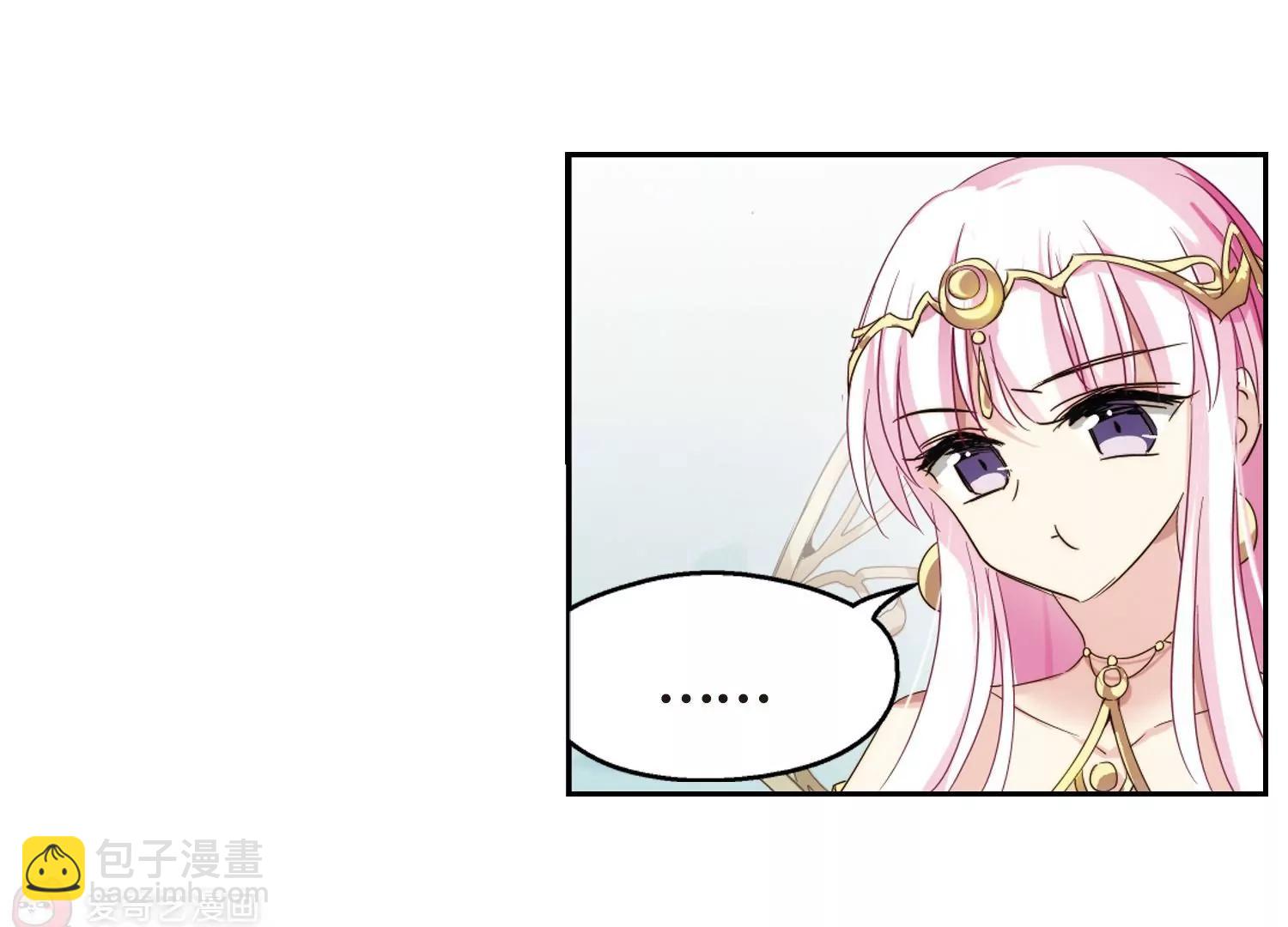 第616话  蚂蚁与大象248