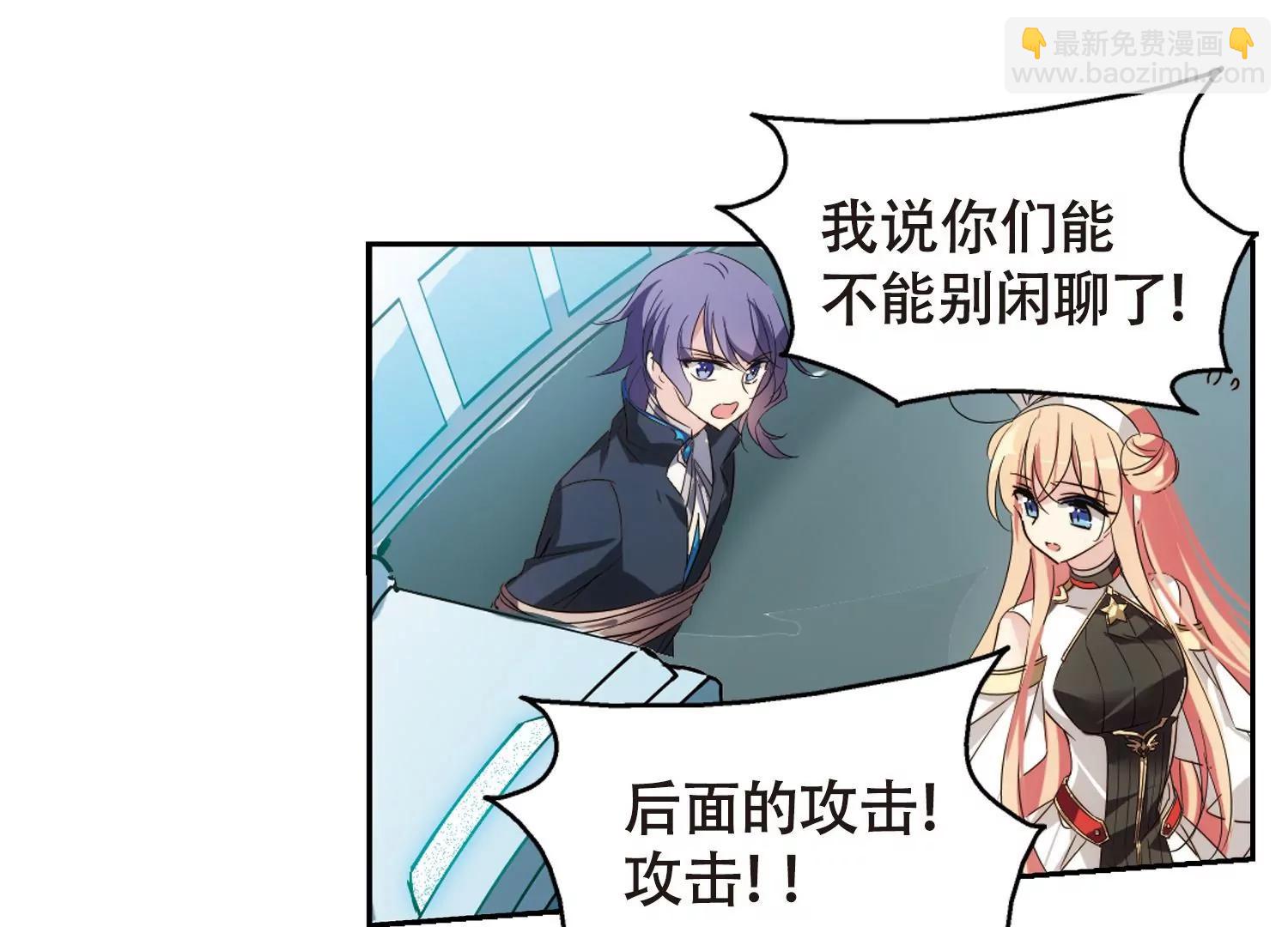 第616话  蚂蚁与大象260