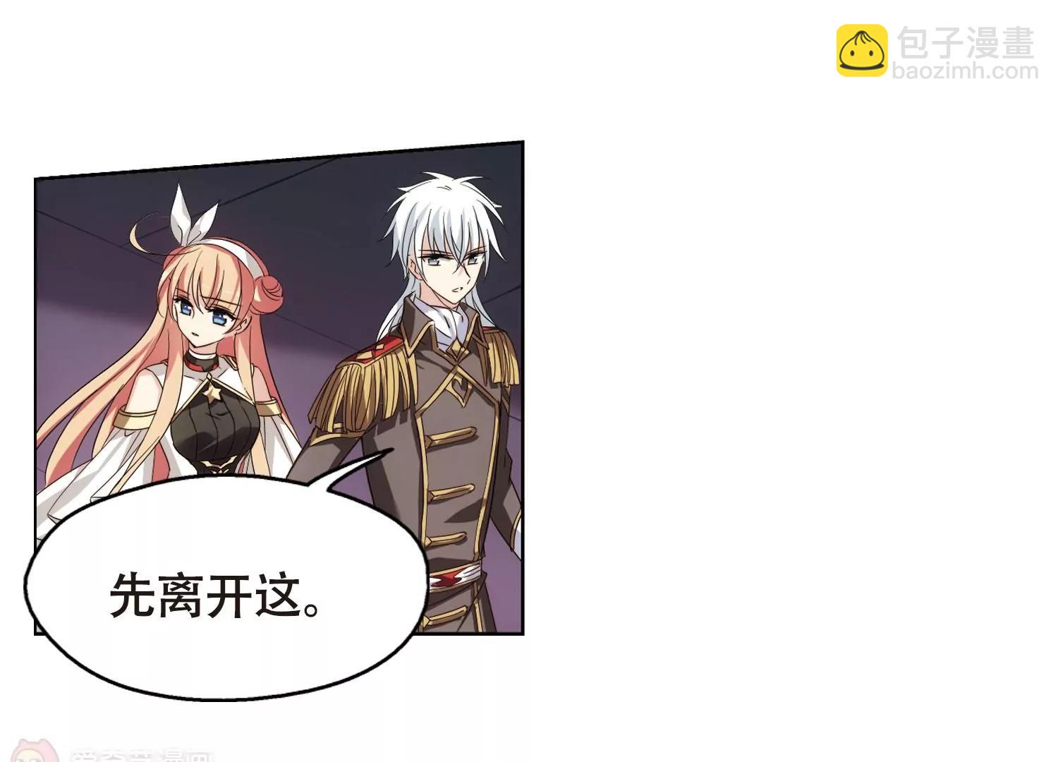 第617话  蚂蚁与大象319