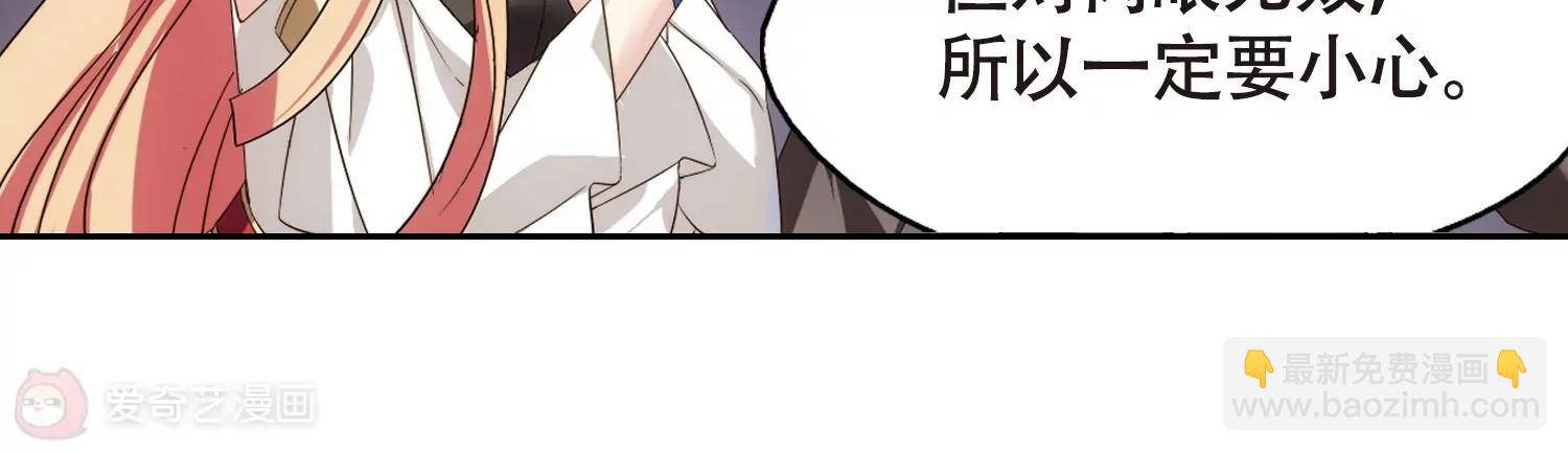 第617话  蚂蚁与大象324