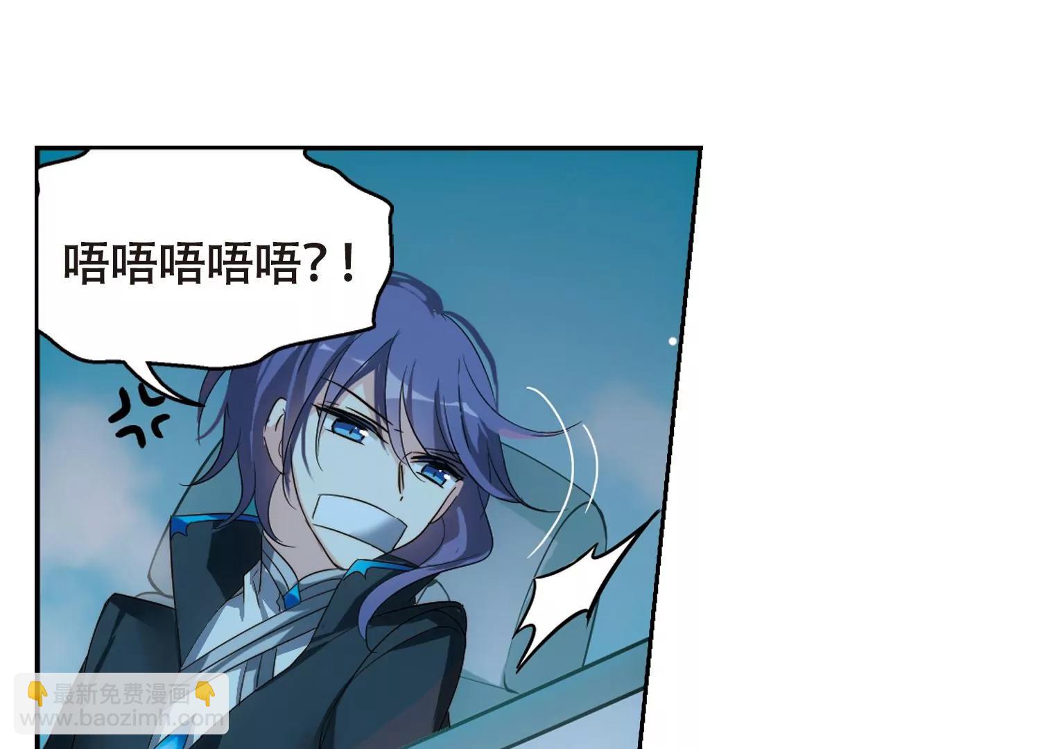 第617话  蚂蚁与大象325