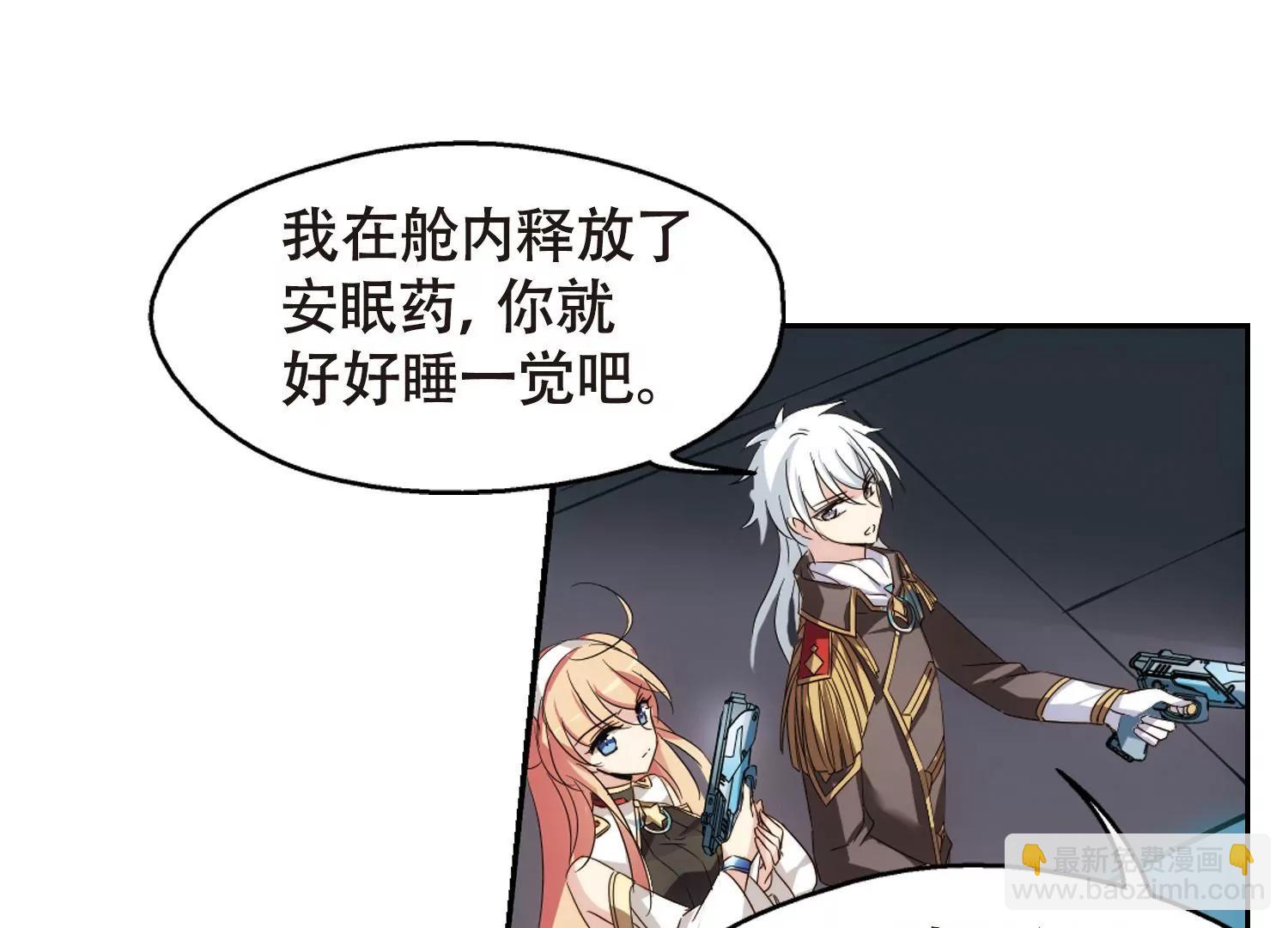 第617话  蚂蚁与大象327