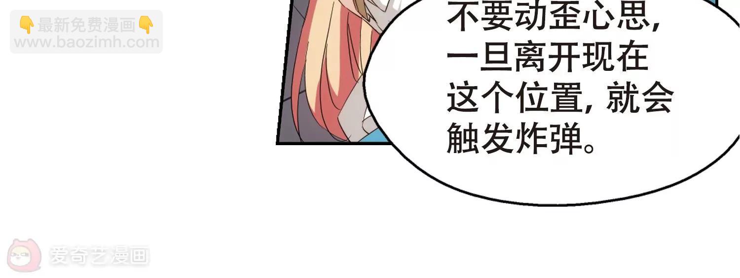 第617话  蚂蚁与大象328