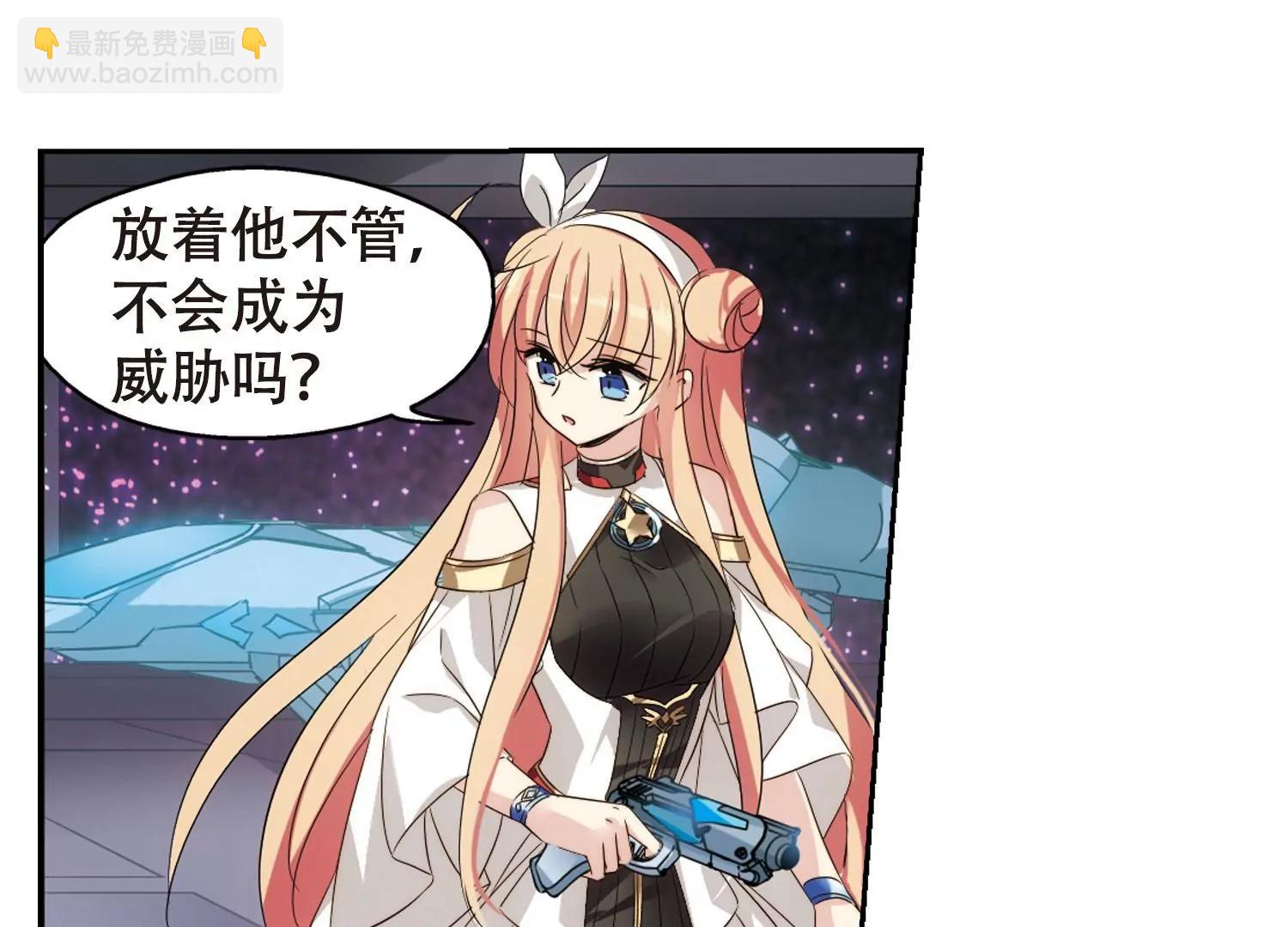 第617话  蚂蚁与大象331