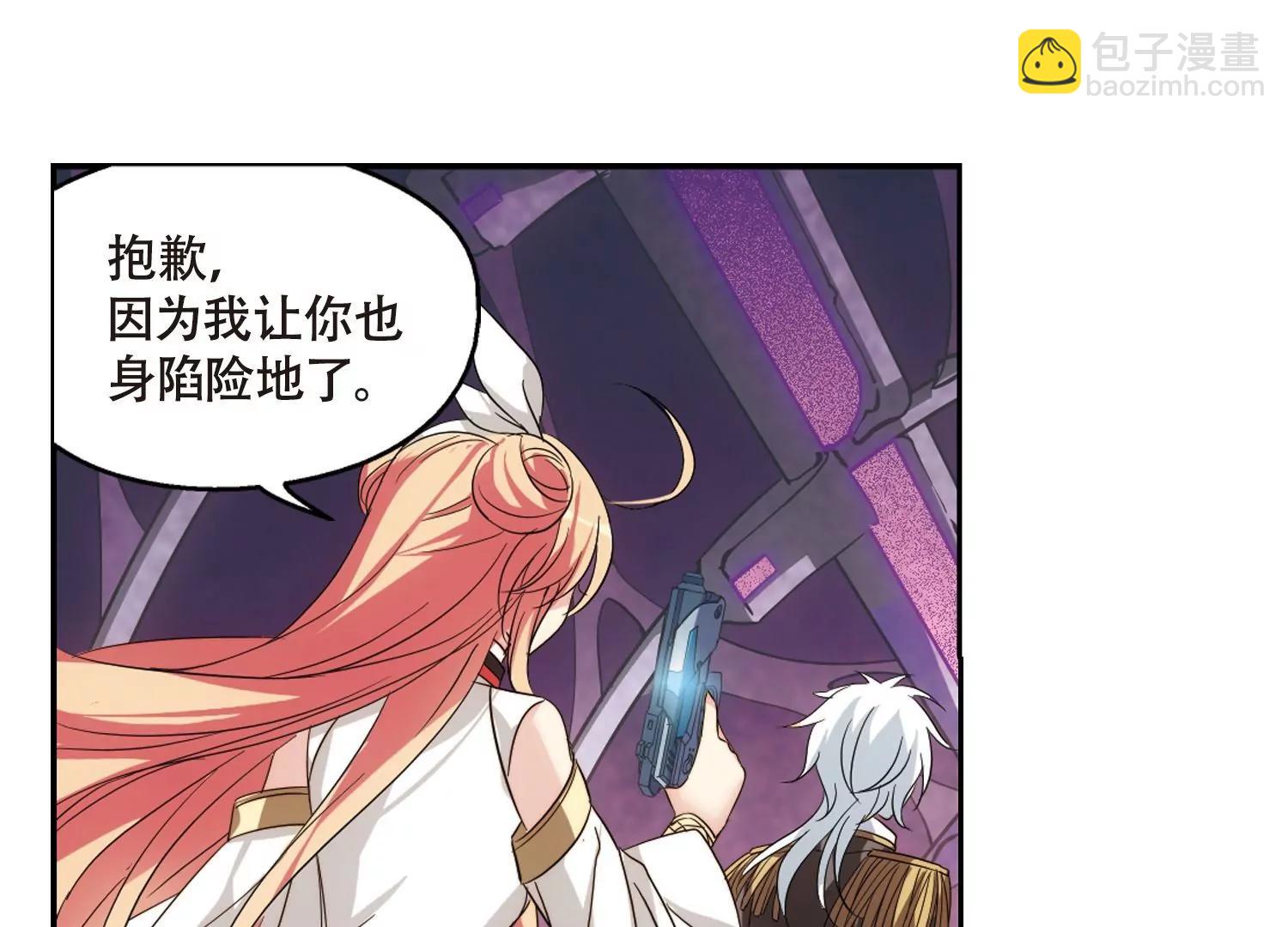 第617话  蚂蚁与大象335