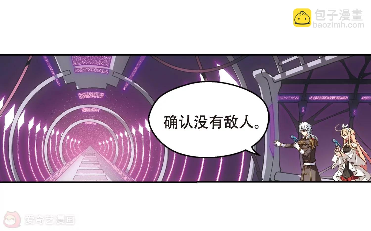 第617话  蚂蚁与大象344