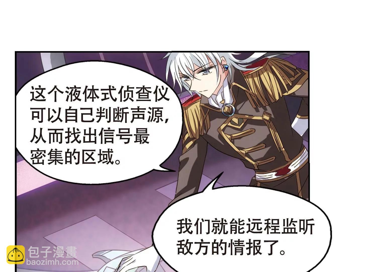 第617话  蚂蚁与大象345