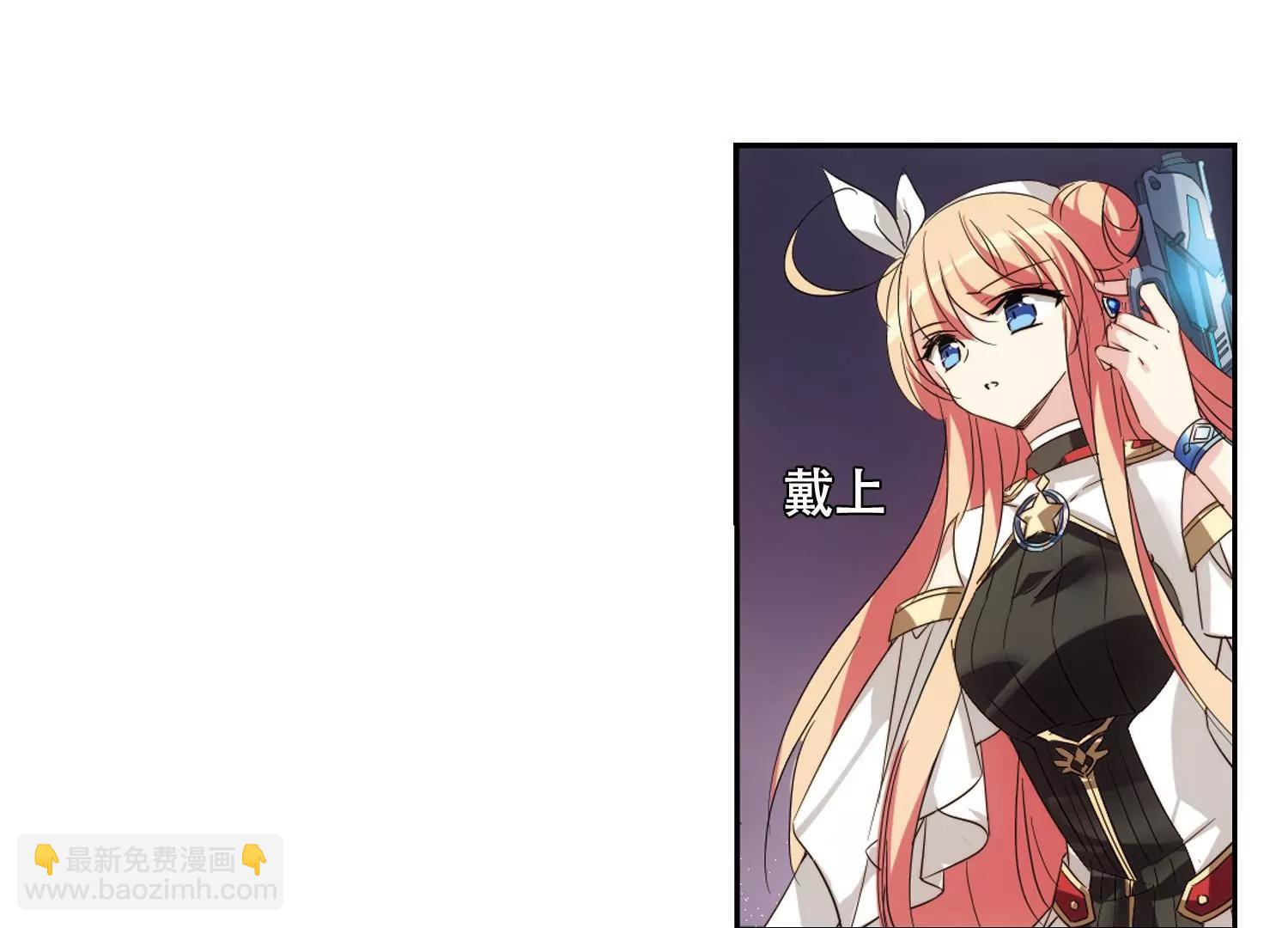 第617话  蚂蚁与大象347