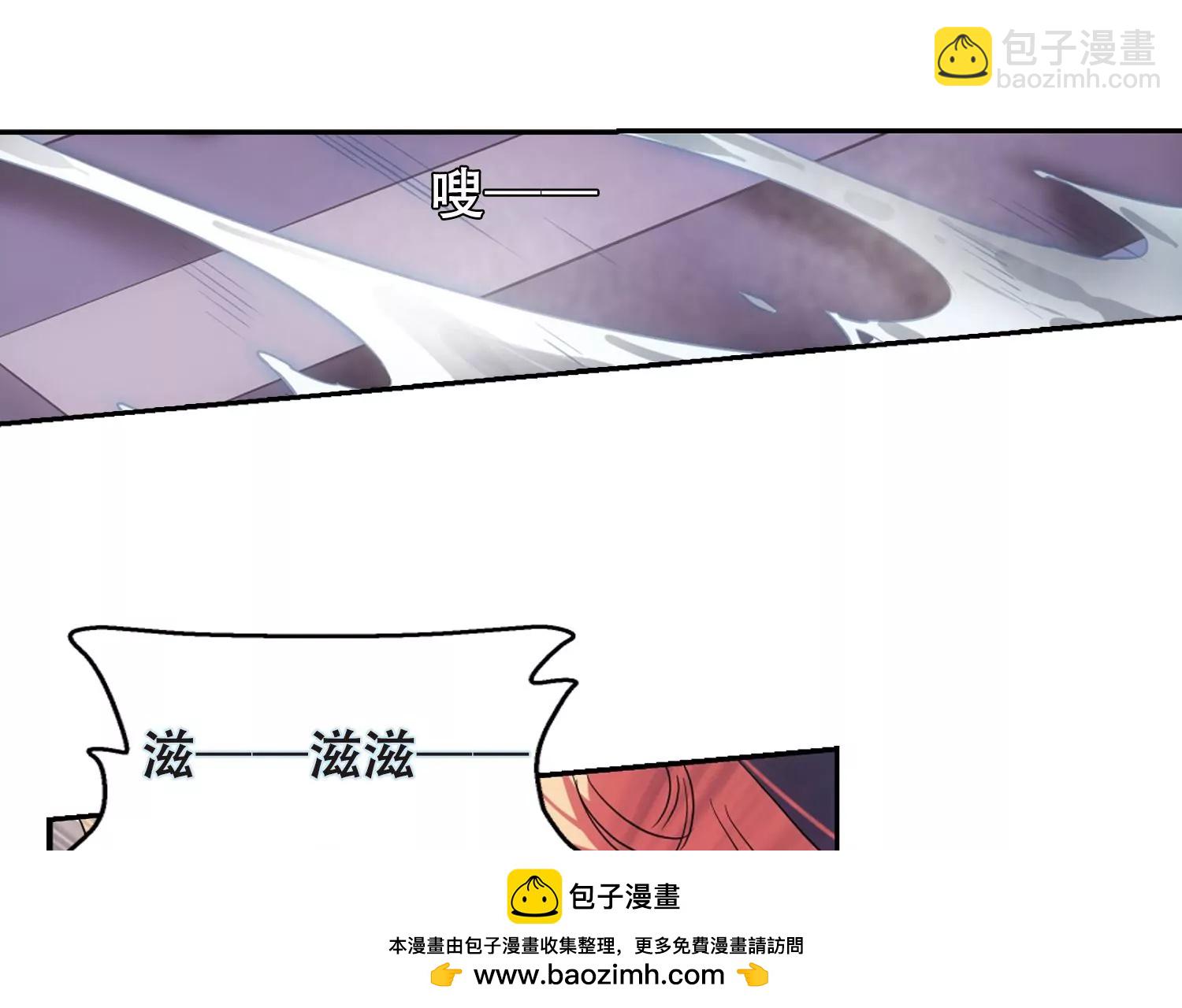 第617话  蚂蚁与大象349