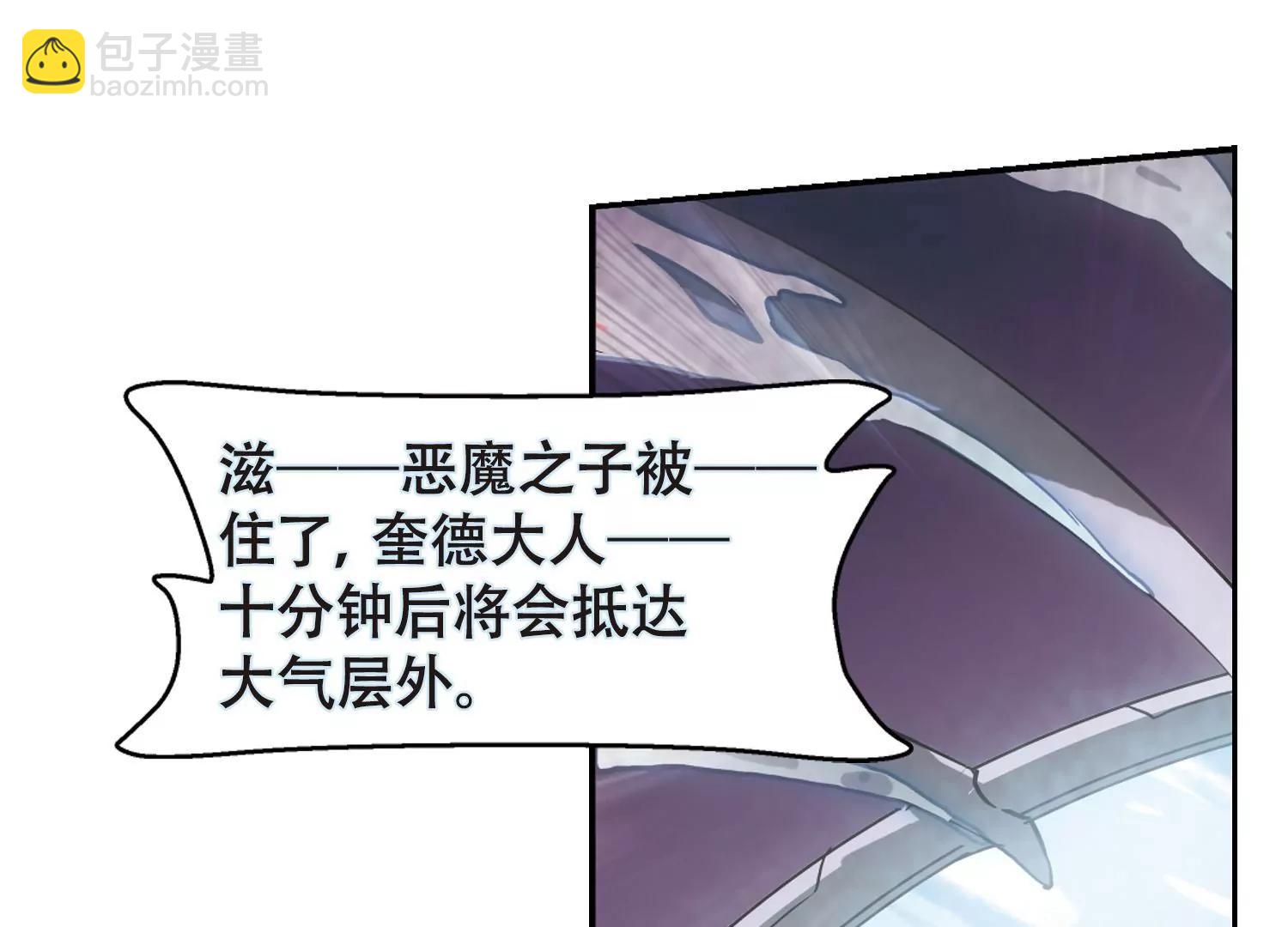 第617话  蚂蚁与大象355