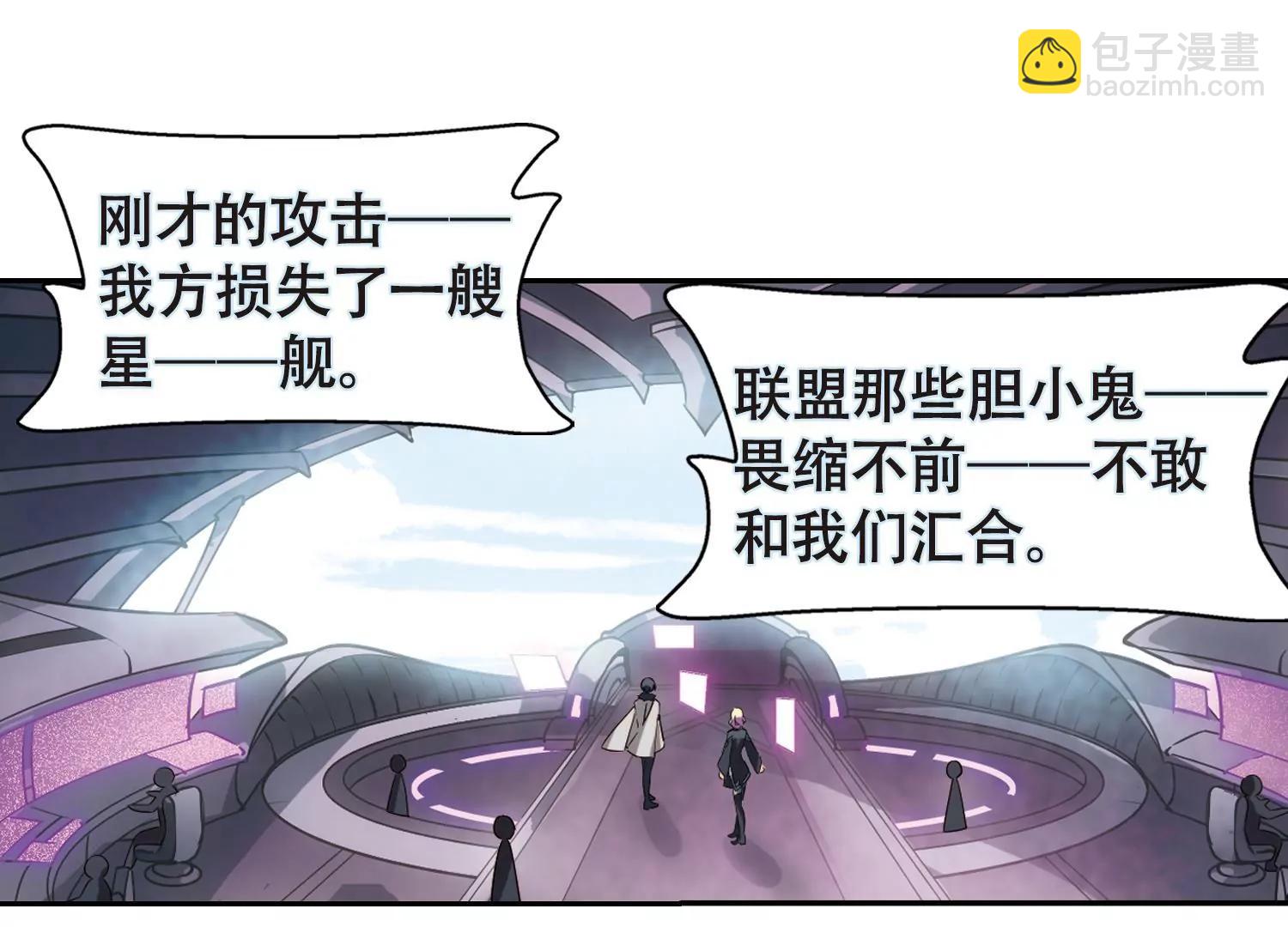 第617话  蚂蚁与大象357