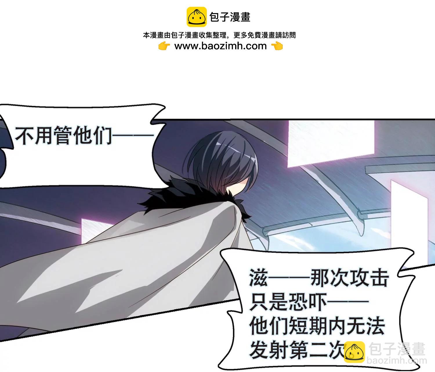 第617话  蚂蚁与大象359