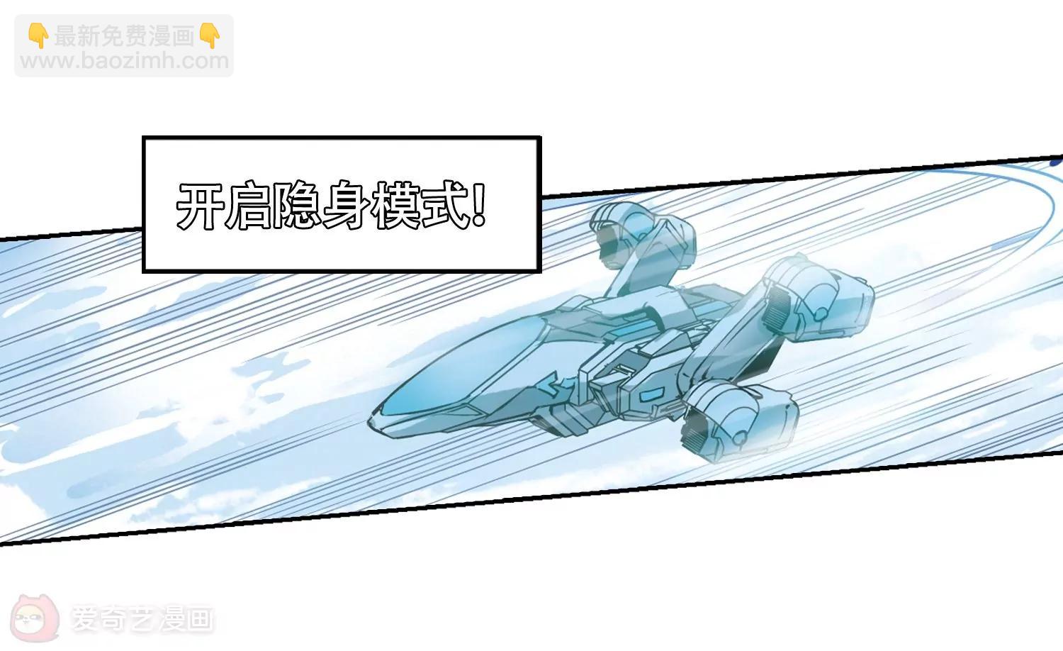 第617话  蚂蚁与大象36