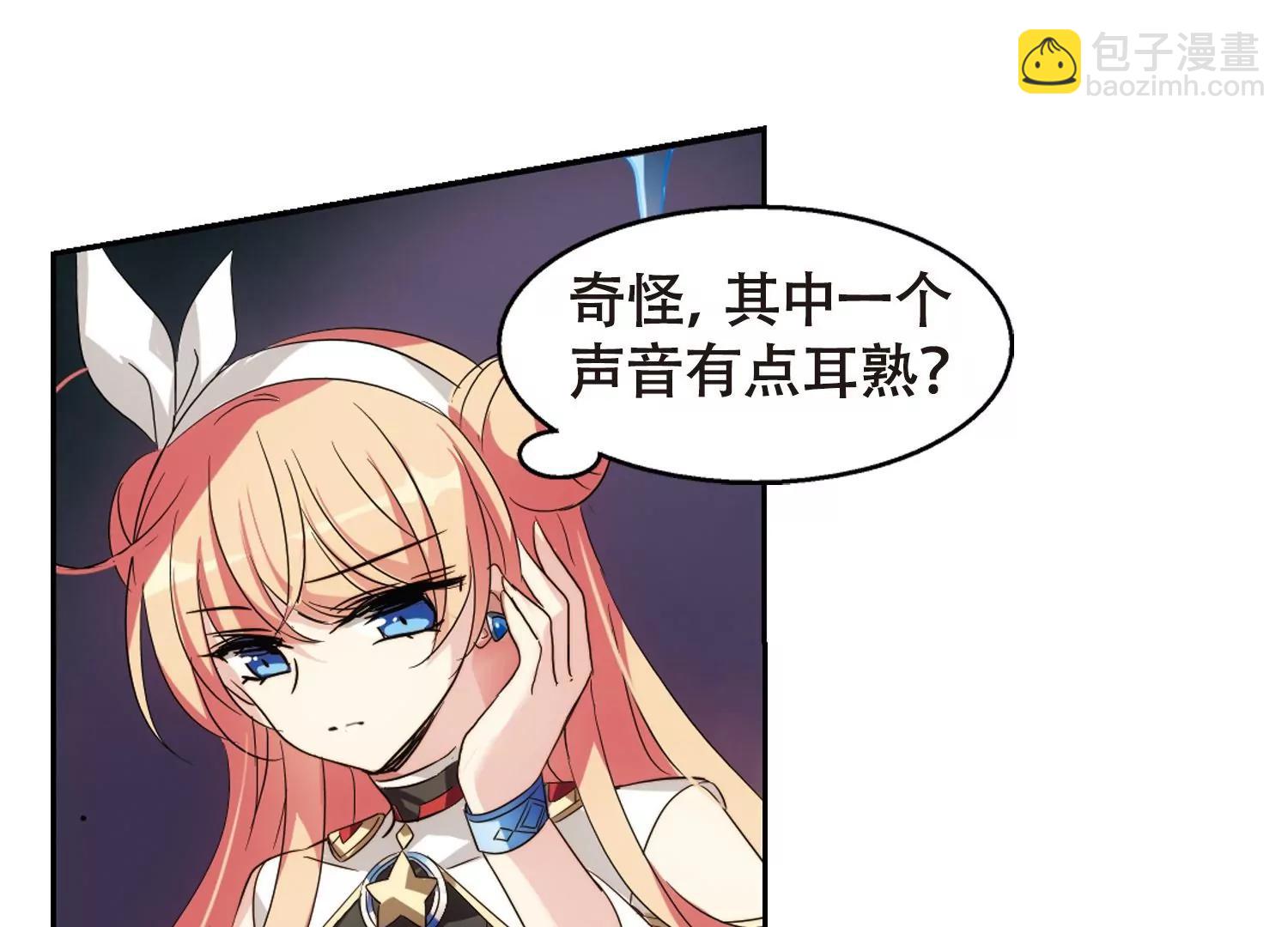 第617话  蚂蚁与大象361