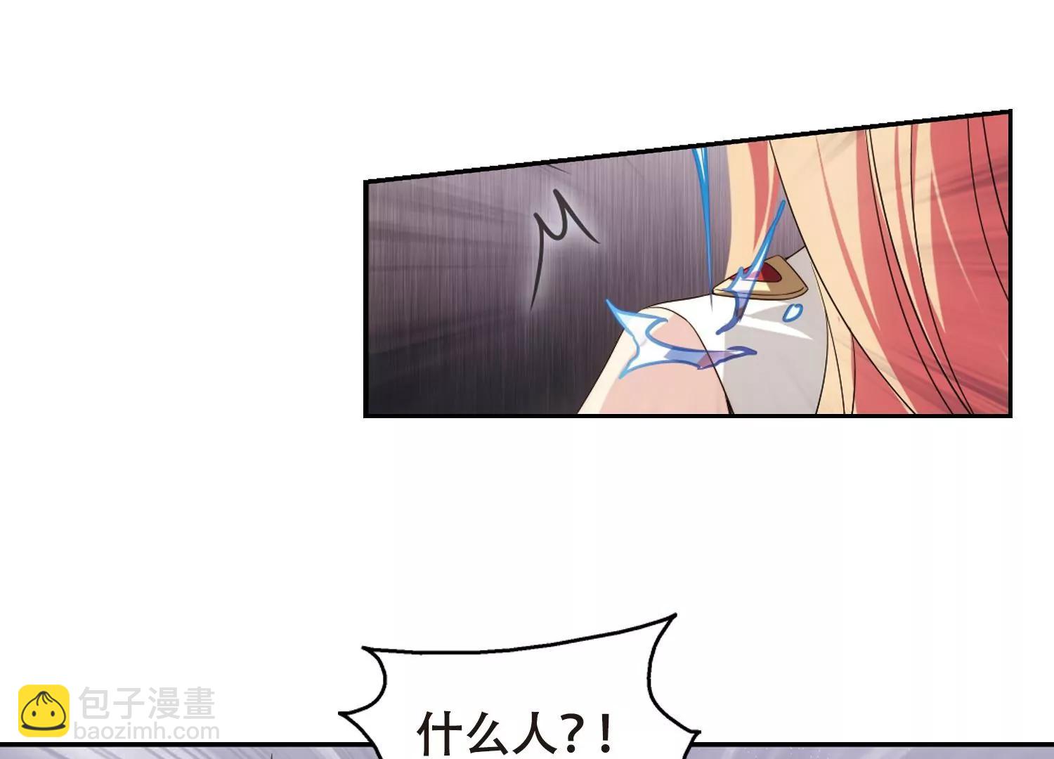 第617话  蚂蚁与大象365