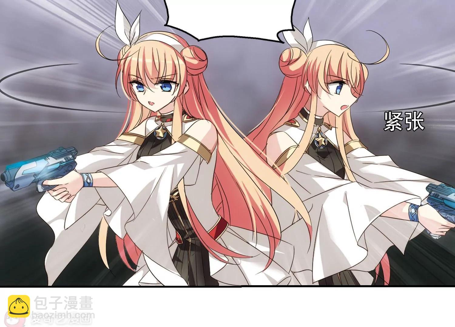 第617话  蚂蚁与大象366