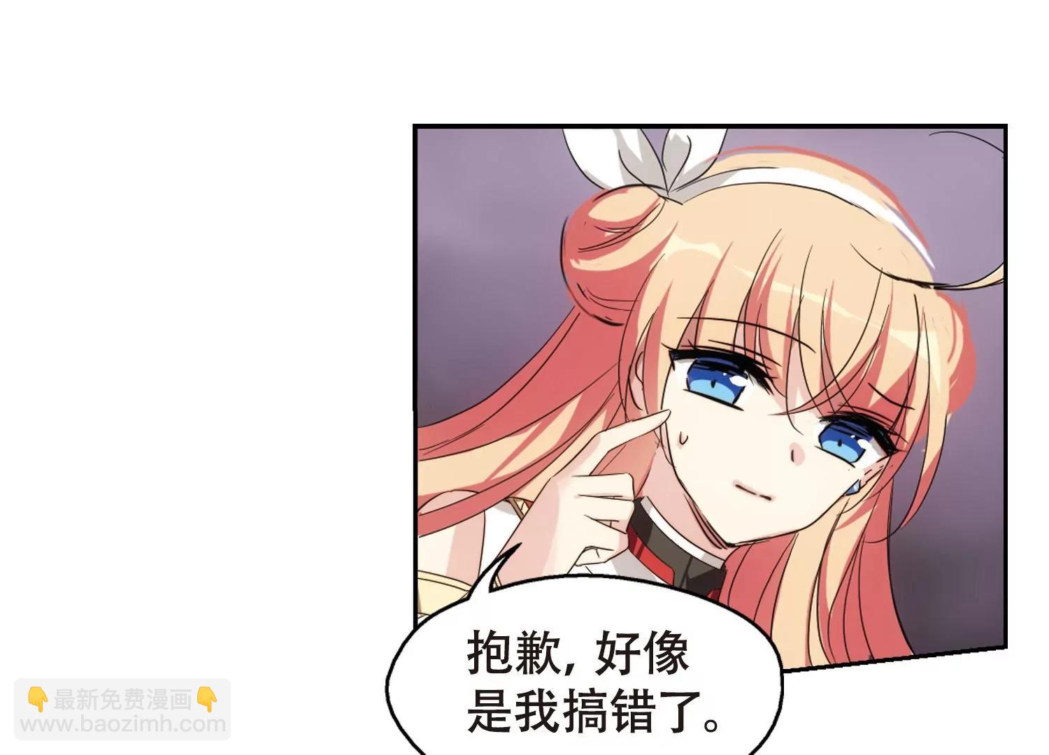 第617话  蚂蚁与大象370