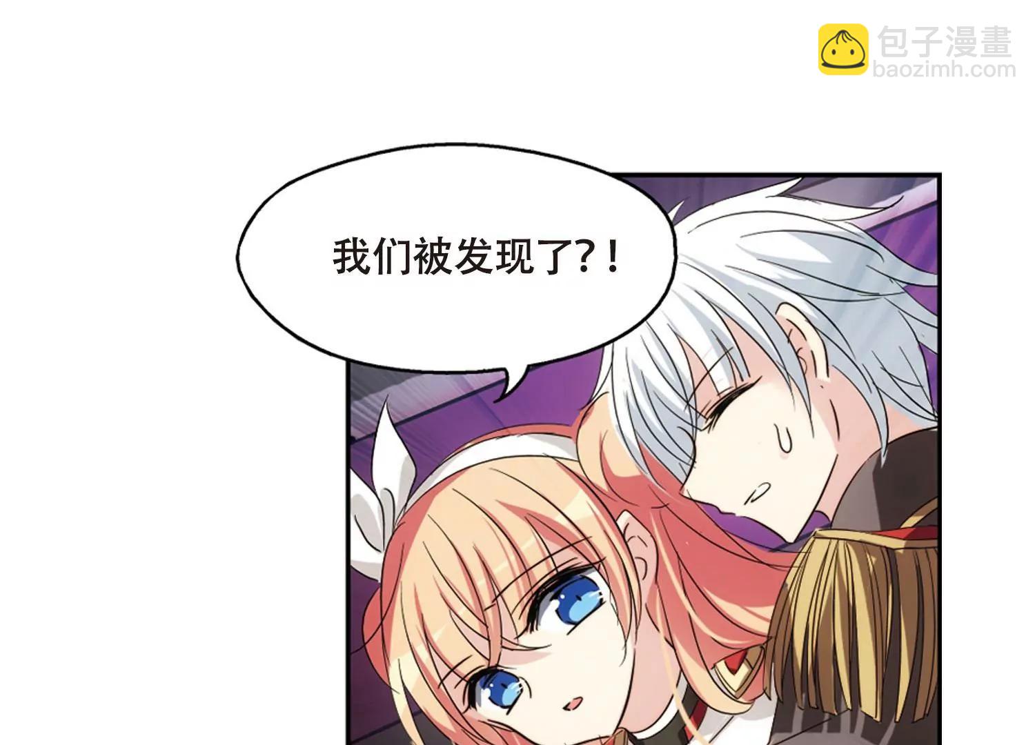 第618话  青梅竹马114